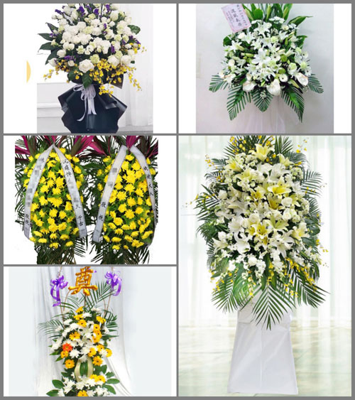 贵州安顺关岭县龙潭街道孔落箐村白事花篮预定
